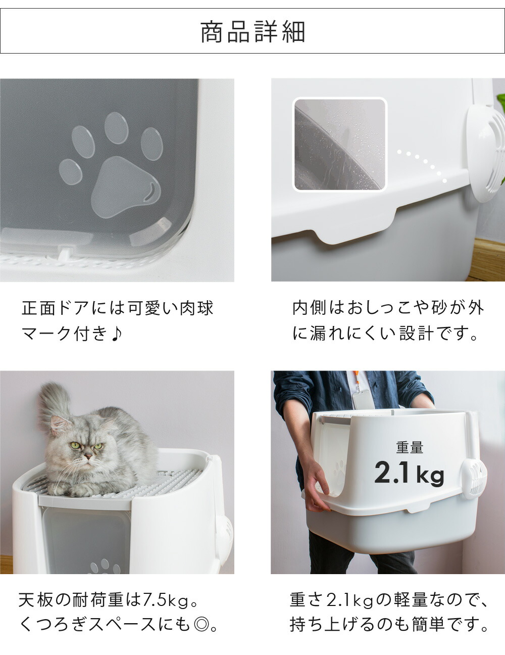 はございま÷ 猫 お掃除簡単 引き出し式 亜麻色 :20221009110135-00273:矢嶋 通販 大型 トイレ 本体 ツードア  フルカバー 砂が飛び散りにくい ♩がって