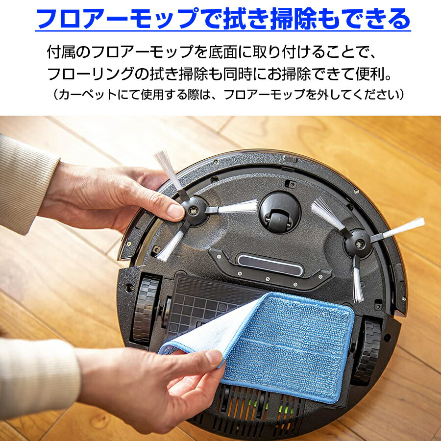 掃き掃除 拭き掃除 フロアーモップ 吸引 モップ クリーナー ロボット掃除機 Sz M280家電 シンプル ロボクリーナー お掃除ロボット 生活家電 掃除機 ロボットクリーナー 自動お掃除ロボット ロボクリーナー ロボット掃除機 ロボットクリーナー 拭き掃除 モップ 掃除機 掃き掃除 拭き掃除 フロアーモップ 吸引 モップ クリーナー ロボット掃除機 Sz M280家電 シンプル ロボクリーナー お掃除ロボット 生活家電 掃除機 ロボットクリーナー 自動お掃除ロボット ロボクリーナー ロボット掃除機 ロボットクリーナー 拭き掃除 モップ 掃除機