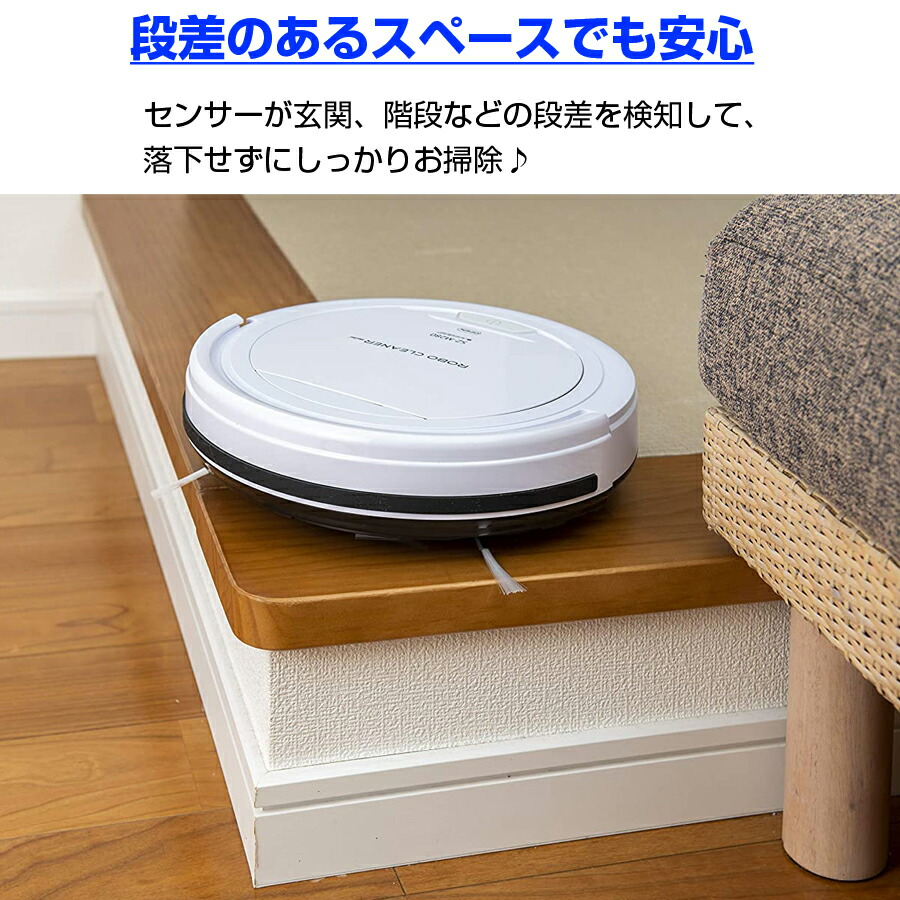 掃き掃除 拭き掃除 フロアーモップ 吸引 モップ クリーナー ロボット掃除機 Sz M280家電 シンプル ロボクリーナー お掃除ロボット 生活家電 掃除機 ロボットクリーナー 自動お掃除ロボット ロボクリーナー ロボット掃除機 ロボットクリーナー 拭き掃除 モップ 掃除機 掃き掃除 拭き掃除 フロアーモップ 吸引 モップ クリーナー ロボット掃除機 Sz M280家電 シンプル ロボクリーナー お掃除ロボット 生活家電 掃除機 ロボットクリーナー 自動お掃除ロボット ロボクリーナー ロボット掃除機 ロボットクリーナー 拭き掃除 モップ 掃除機