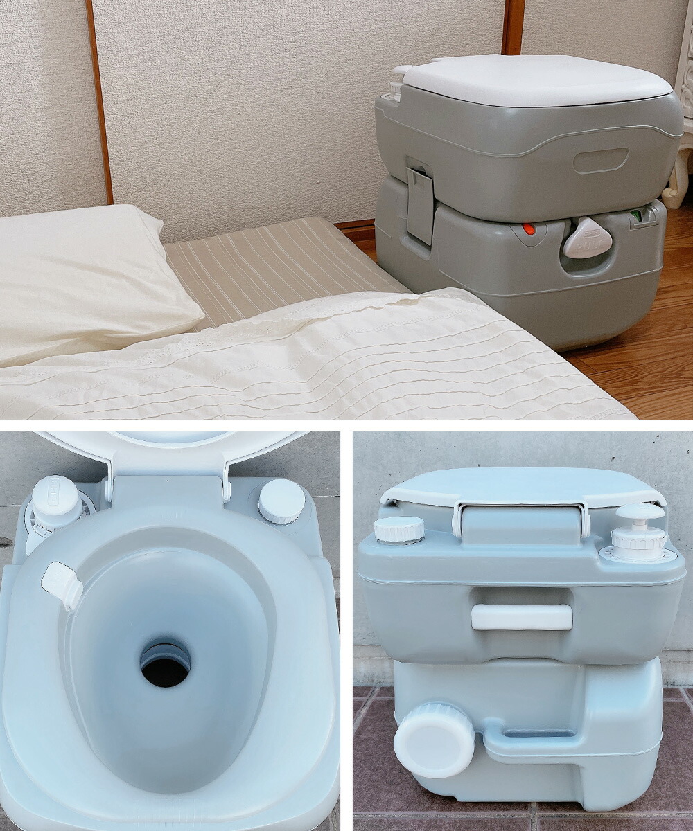 ポータブル水洗トイレ21L水洗式タンク取り外しタイプ洋式ポータブルトイレ介護トイレ簡易トイレ非常用トイレ災害トイレ携帯トイレ便座防災グッズアウトドア車中泊持ち運びSunRuckサンルックSR-PT4521
