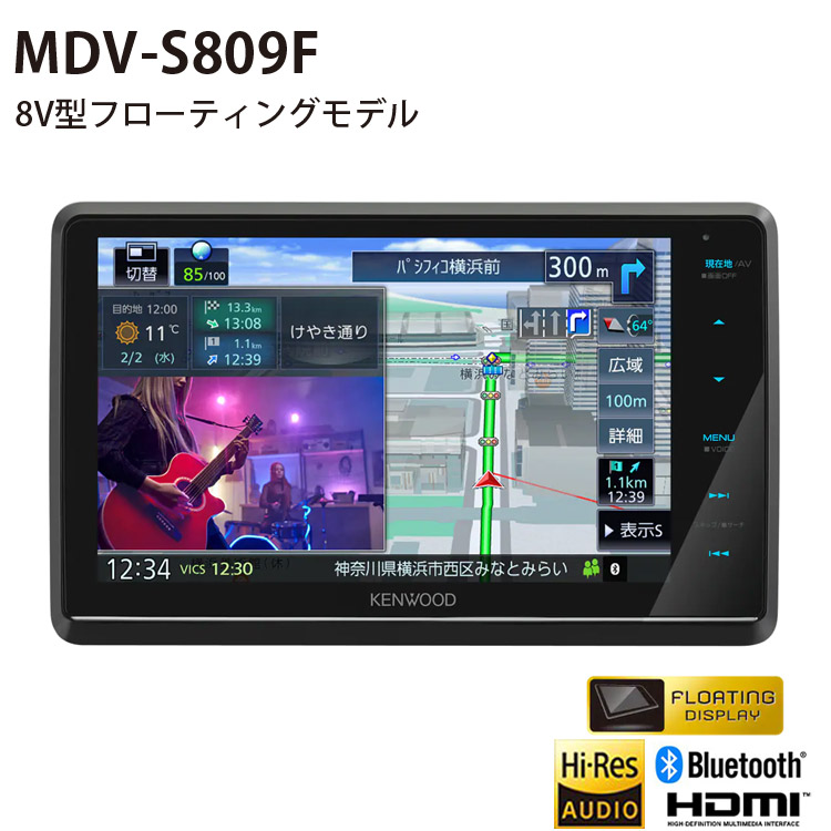 レビュー投稿で選べる特典 彩速ナビ MDV-D708BTW (インダッシュ