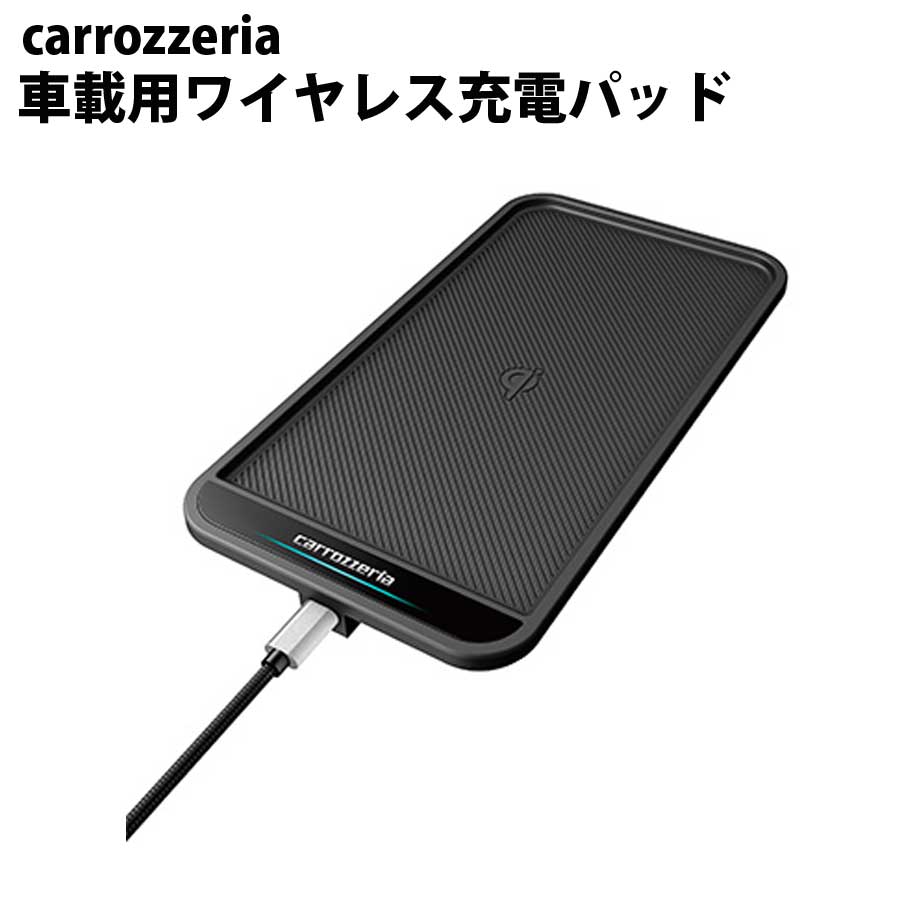 新品 彩速ナビ Type D フルセグ Bluetooth 7V型 200mmワイドモデル