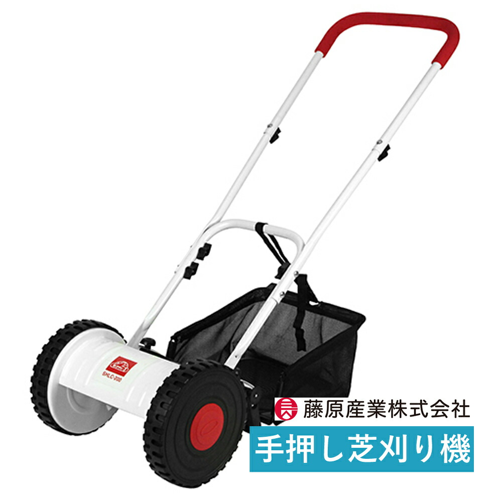 楽天市場】【4日22時〜先着80％オフCP】手動式 芝刈り機 リール式 5枚