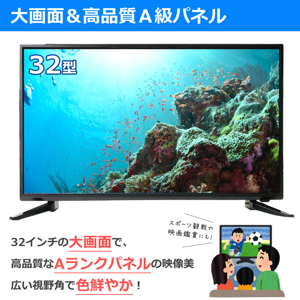 白木/黒塗り 液晶テレビ ブルーレイプレーヤー - 通販 - motelparati