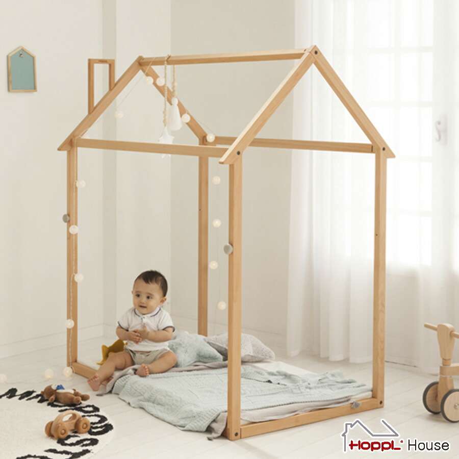 キッズハウス 木製 プレイハウス 1年保証 HOPPL ホップル ベッドハウス 子供用 ハウス 家 屋内 簡単組立 リビング 子供部屋 女の子 男の子 キッズスペース 組立式 おしゃれ かわいい 新生活 入園祝い 入学祝い ホップルハウス HS-FR-NA 【代引/同梱不可】｜壱番館STORE