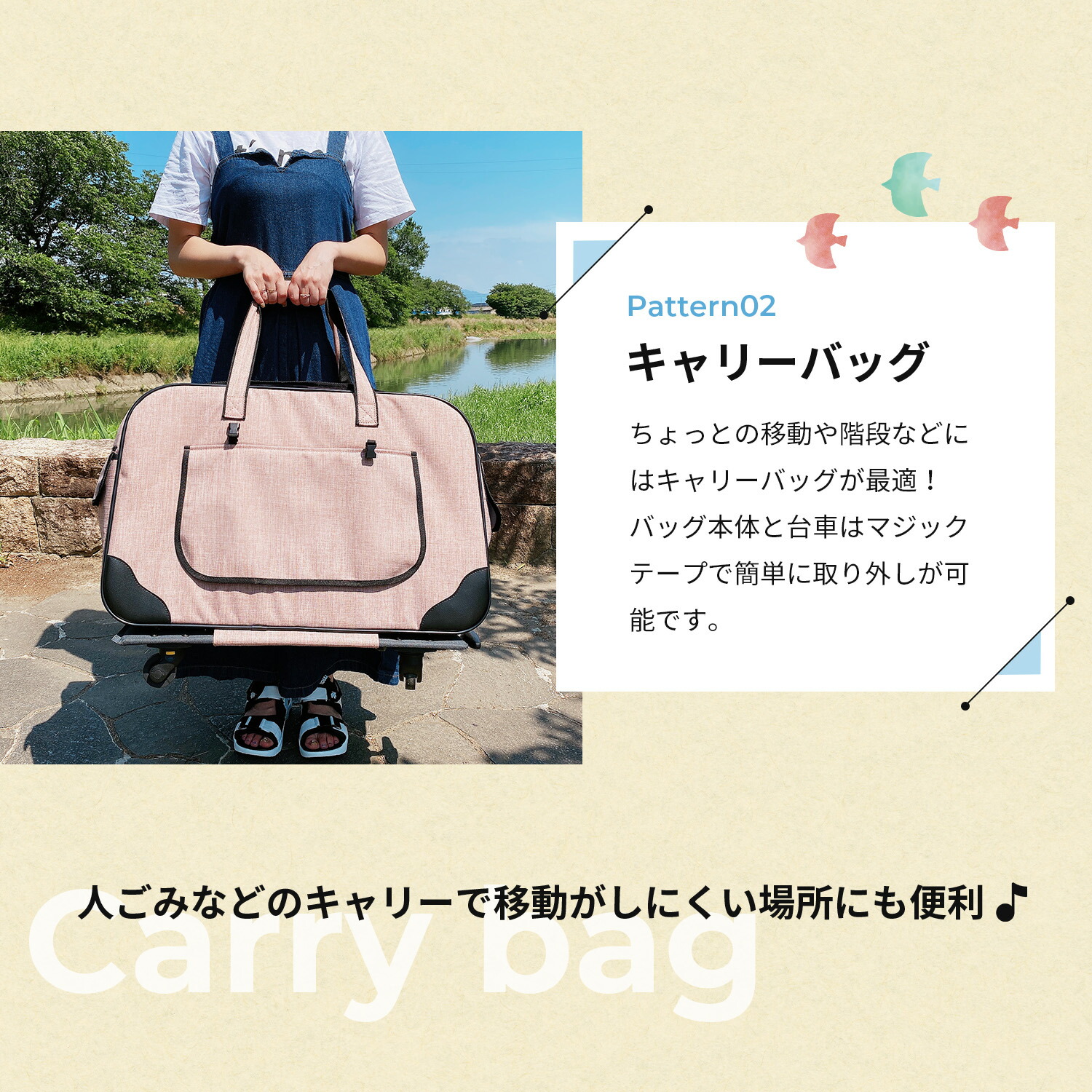 ペットキャリー 2way 折りたたみ キャスター付き キャリーバッグ 犬 猫 ペットキャリー 2way 折りたたみ キャスター付き キャリーバッグ 犬 猫