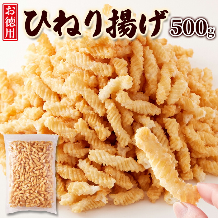 楽天市場】七越製菓 これうま丹尺 七味 135g×12袋 28318【同梱・代引き