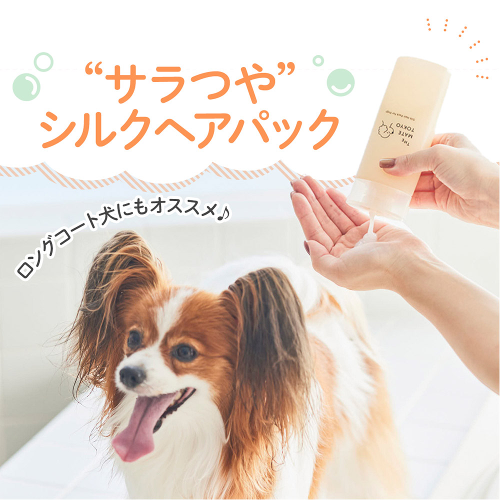 楽天市場】PCK シルクたっぷり泡パック 300g【追跡可能メール便