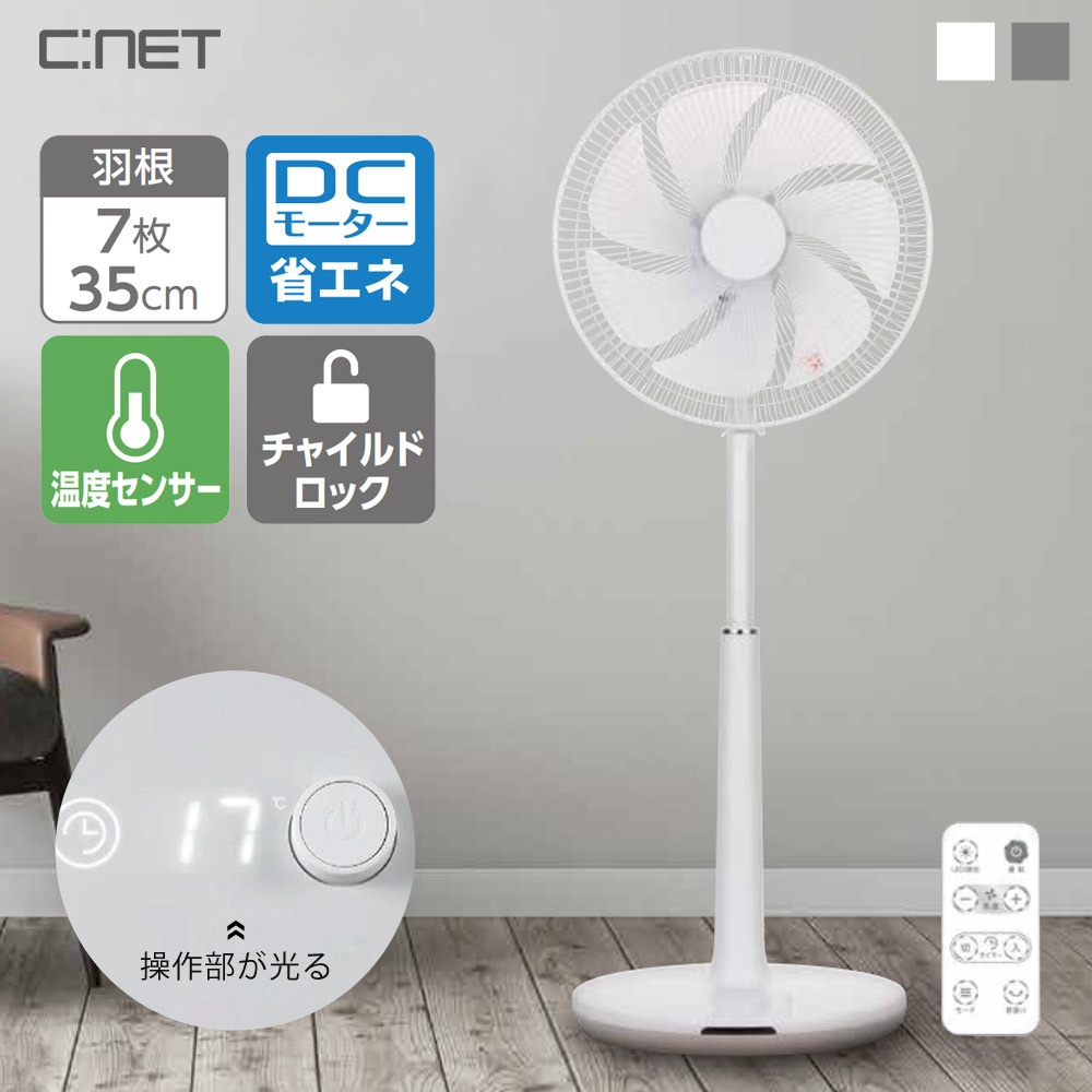 ホワイト PHS本体 18台セット　ジャンク品 ホワイト PHS本体 18台セット ジャンク品