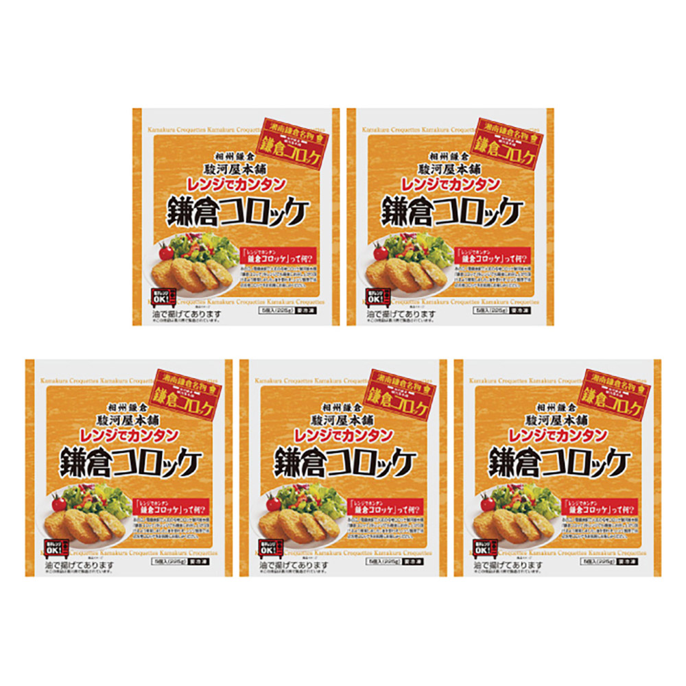 楽天市場】山一商事 国産えごまペースト 340g×12個 8506【同梱・代引き不可】 : 壱番館STORE