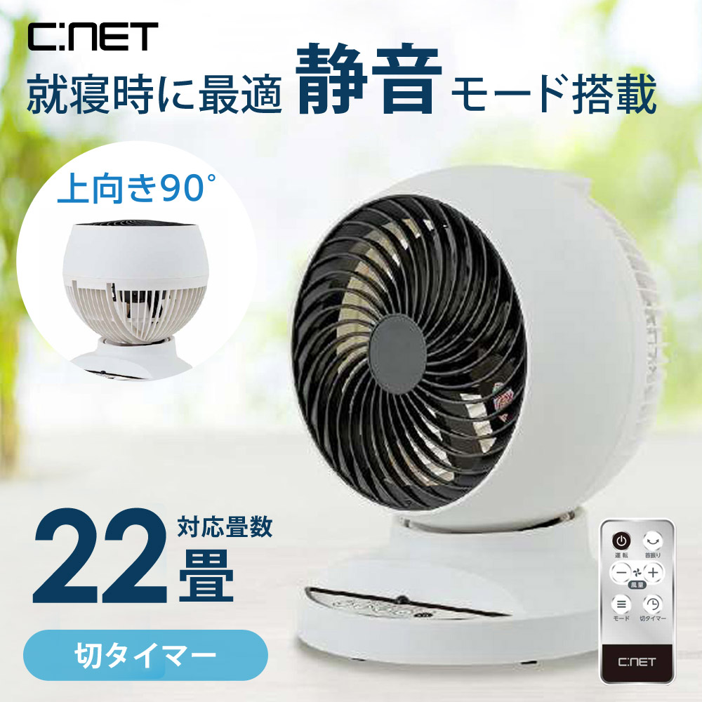 ccas208wh-01.jpg