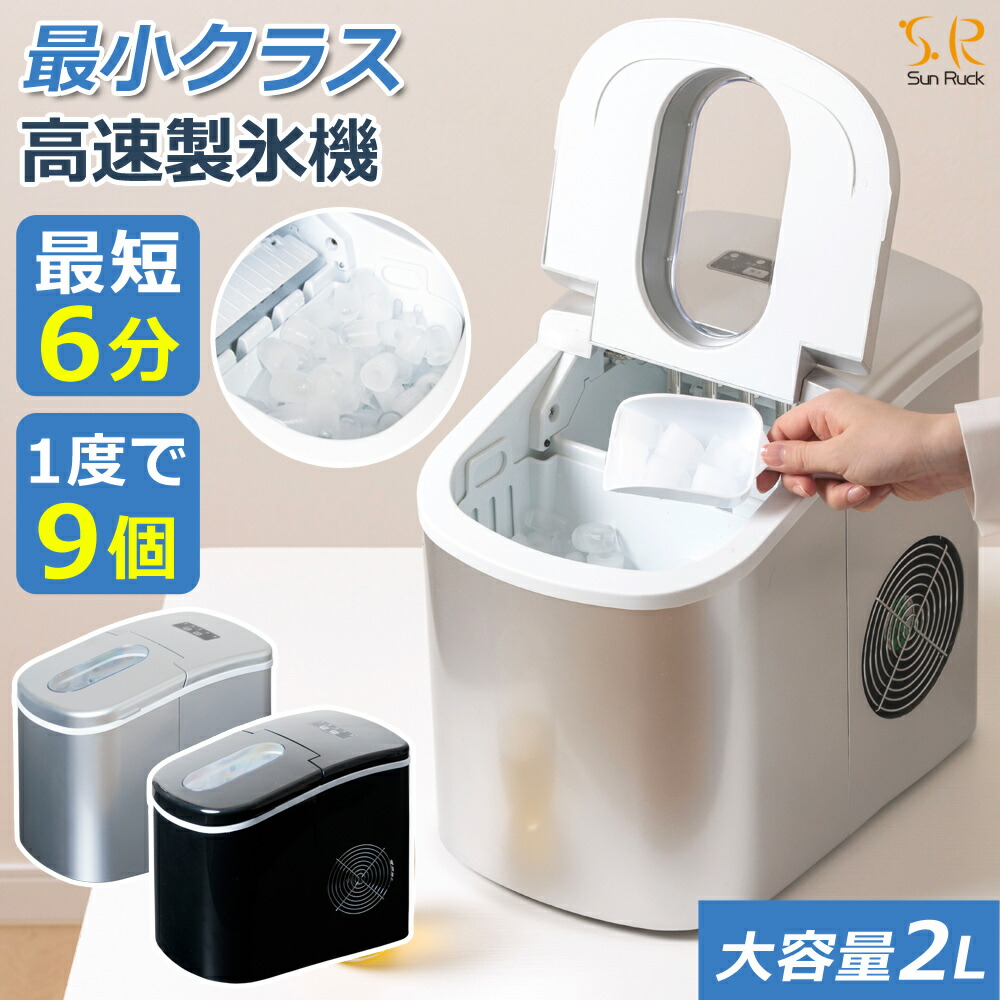楽天市場】【9/15限定2人に1人最大100%P】【選ぶ景品】 ベルソス