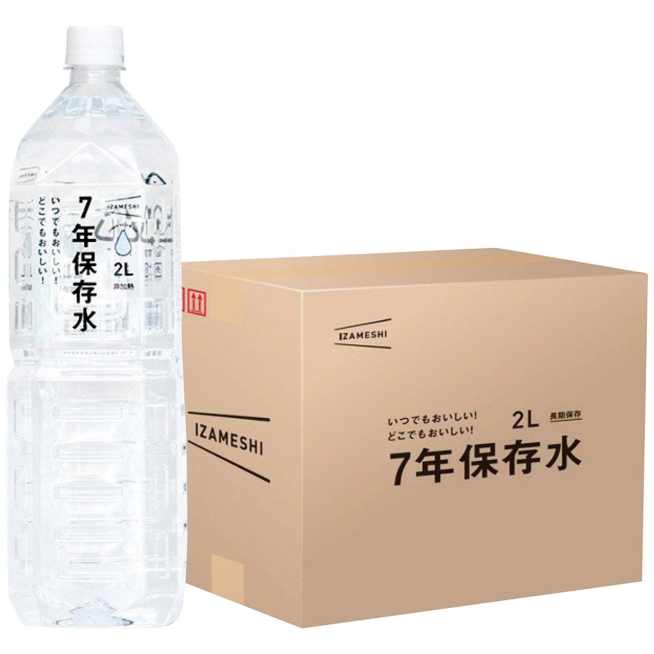 人気商品・限定商品ばかりの「超得 半額福袋」が販売開始 楽天市場】甲州の5年保存水 備蓄水 2L×12本(6本×2ケース) 非常 水・ミネラルウォーター