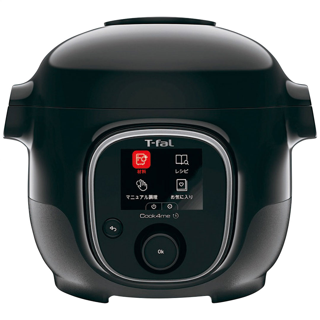 楽天市場】送料無料 ティファール T-fal クックフォーミー