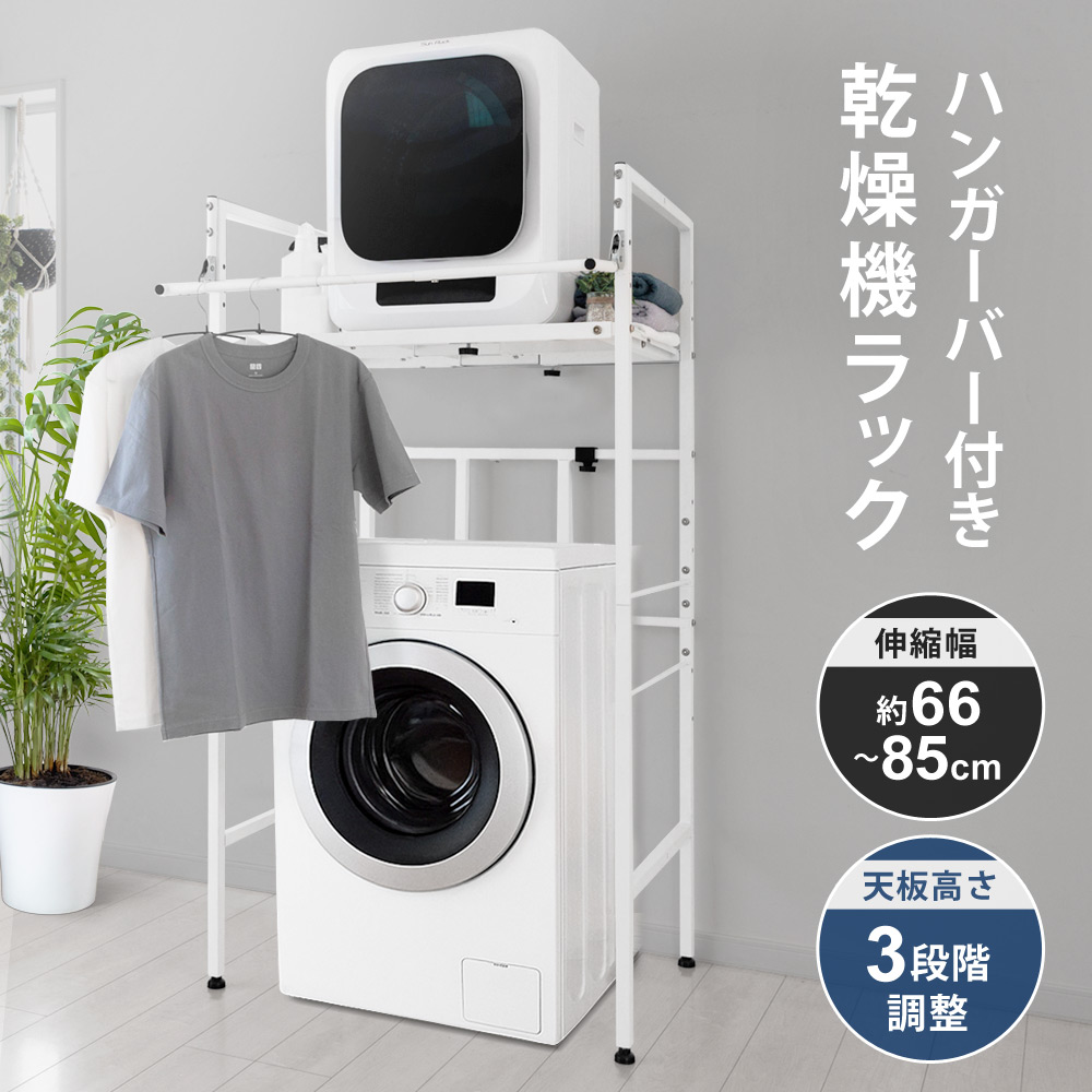 ⚪ハイアール　最新　洗濯機　5.5㌔　単身　家族　1人暮し　激安 Haier 5.5kg 洗濯機 一人暮らし 定番モデル 激安【地域限定配送