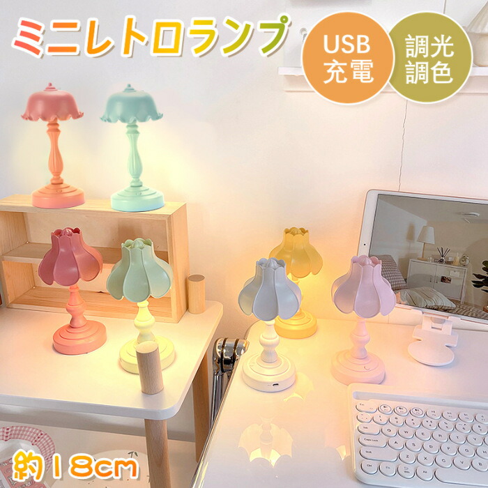 楽天市場】【全品7%OFFクーポン】プリーツ シェードランプ