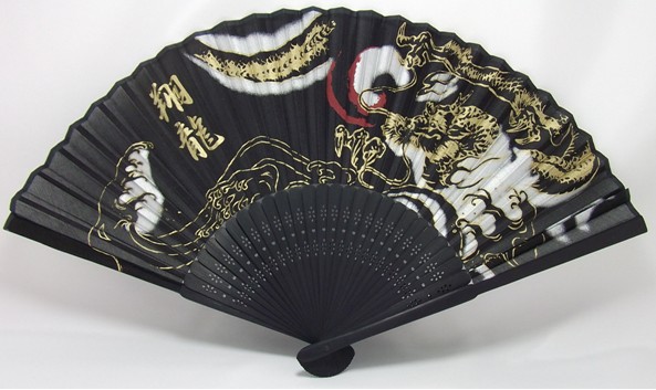 【中古】 極楽蝶々 １/祥伝社/くぼた尚子 楽天市場】【メール便対応！】【太極拳】【扇1】開いたら音が