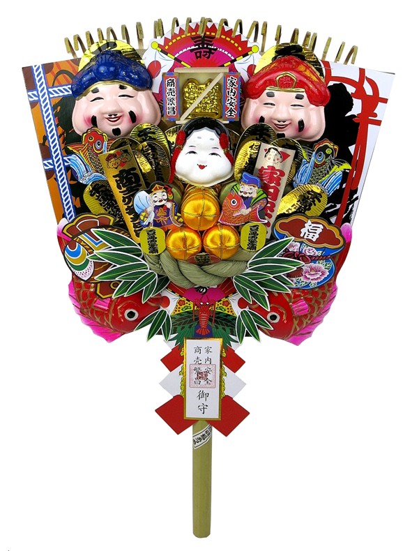開運 縁起物 熊手 特３号 約77cm（沖縄送料+1500円）