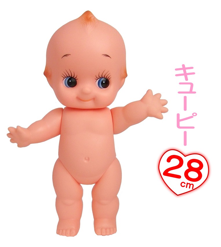 【曰く付き】　キューピー人形 日本製 キューピー人形 (黒)