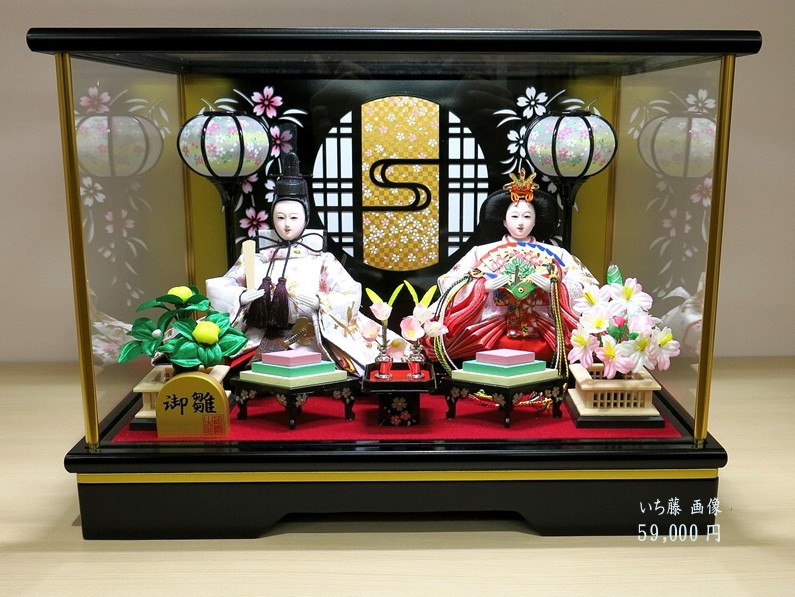硝子ケース入り親王飾り （毛ばたき付） 小芥子 雛人形 ひな人形 コンパクト ケース 10人飾り 小さい｜人形の一藤