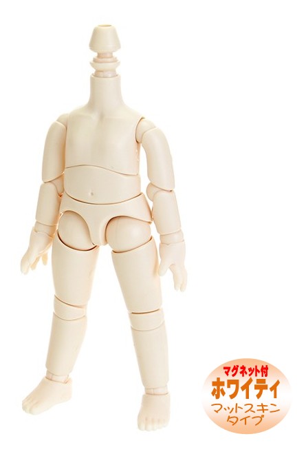 【ラバスト付】ねんどろいど 月島蛍 オビツ11ボディ オビ球セット【おまけ付】 ハイキュー!! ねんどろいど 月島蛍 : アニメ＆漫画 グッズ情報