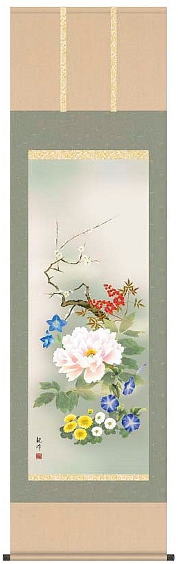 四季花 山村観峰 尺五 21,900円