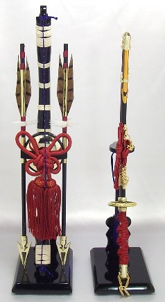 楽天市場】弓太刀飾り 23号 飾り 初節句 端午の節句 男の子 子供の日