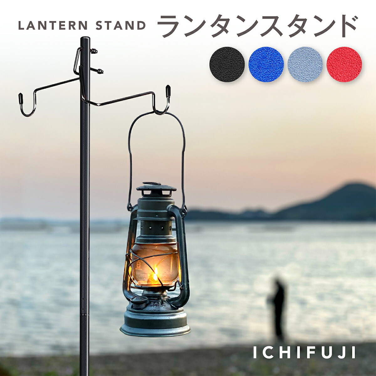 Coleman(コールマン) ランタンスタンド4 2000031266 Amazon | Coleman(コールマン) ランタンスタンド4 2000031266
