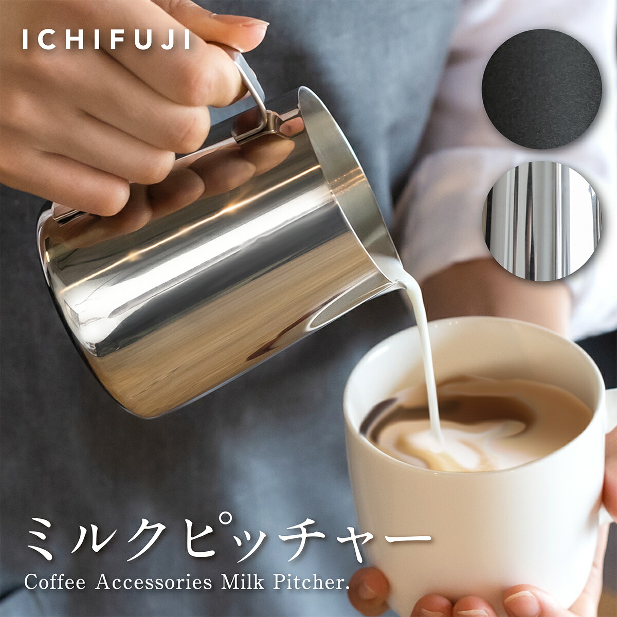 DēLonghi マグニフィカs【純正ミルクジャグ付属】 Amazon | 【セット買い】【エントリーモデル】デロンギ(DeLonghi