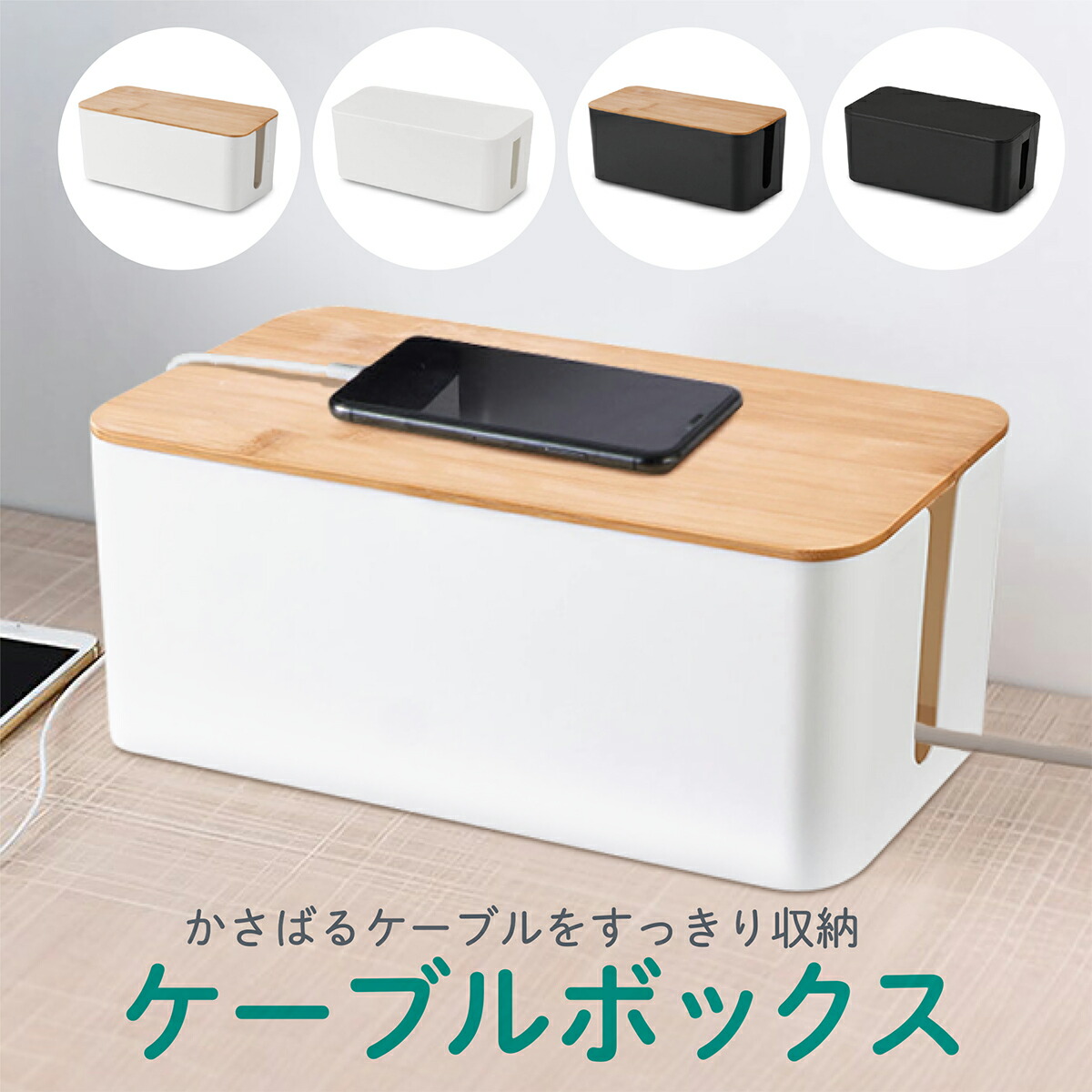 ✿　マルチカバー　✿ 楽天市場】マルチタップカバーロング AKD-61 / タップ カバー