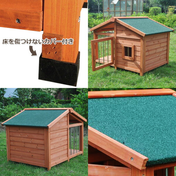 楽天市場 サークル犬舎 犬小屋 サークル 犬舎 屋外ハウス 外飼い お庭用 木製 ドッグパーク 中型犬用 小型犬用 快適 風通し 簡単お掃除 天然木使用 簡単組立 頑丈 98 78 72cm 送料無料 犬小屋dhdx007 一撃ショップ楽天市場店