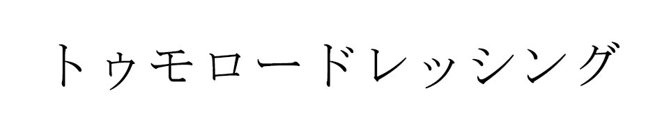 ȥɥå󥰡˭٤ʺǽܥեå򤪼꺢ʤǥåȡ