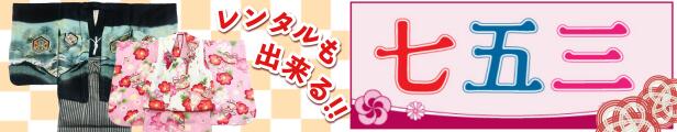 楽天市場】【新品未使用】おりびと半幅帯 ビールジョッキ そら豆
