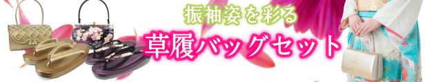 楽天市場】【新品未使用】おりびと半幅帯 ビールジョッキ そら豆