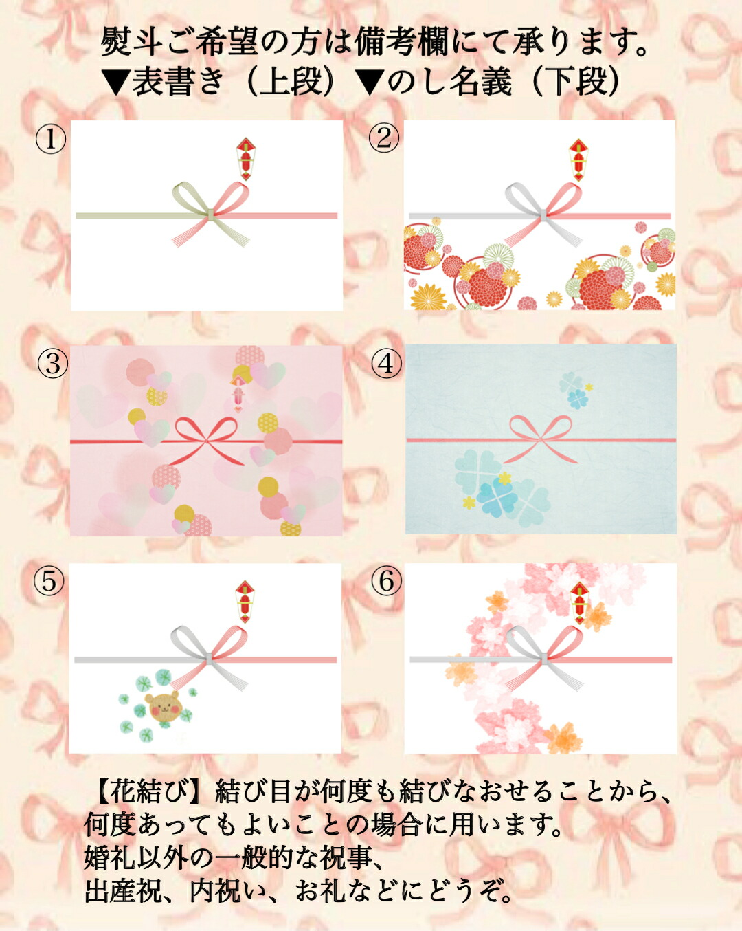 楽天市場 送料無料 お歳暮 先行予約 12月より順次発送します 熊本産 雅乃苺 恋みのり 淡雪 紅白セット 大玉400g フルーツギフト 贈り物 身内 へのギフト 出産祝い 誕生日 プレゼント 引越し祝い お見舞い品 熨斗 高級いちご 贈答用 Miyabi Shop