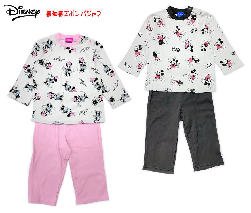 楽天市場】【2022年】ディズニー ミニーマウス 半袖パジャマ2点セット(半袖、半ズボン) 80cm 90cm 95cm 【女の子 旅行 お泊り  お泊り保育 お風呂 】 : ハッピーランド