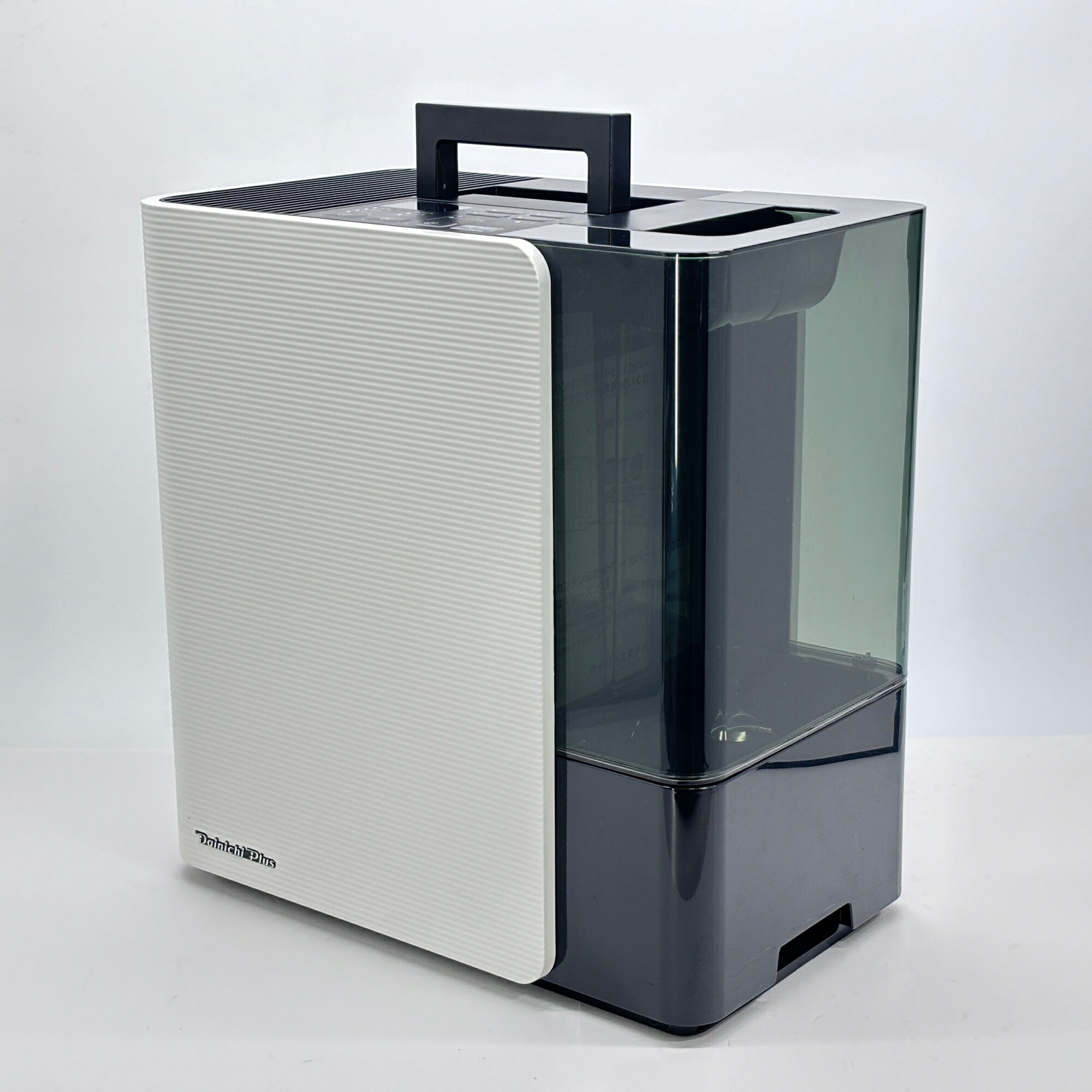 Dainichi Plus ダイニチ 加湿器 HD-LX1022 グレー フィルター付き【7363-140】｜いちごショップ　店