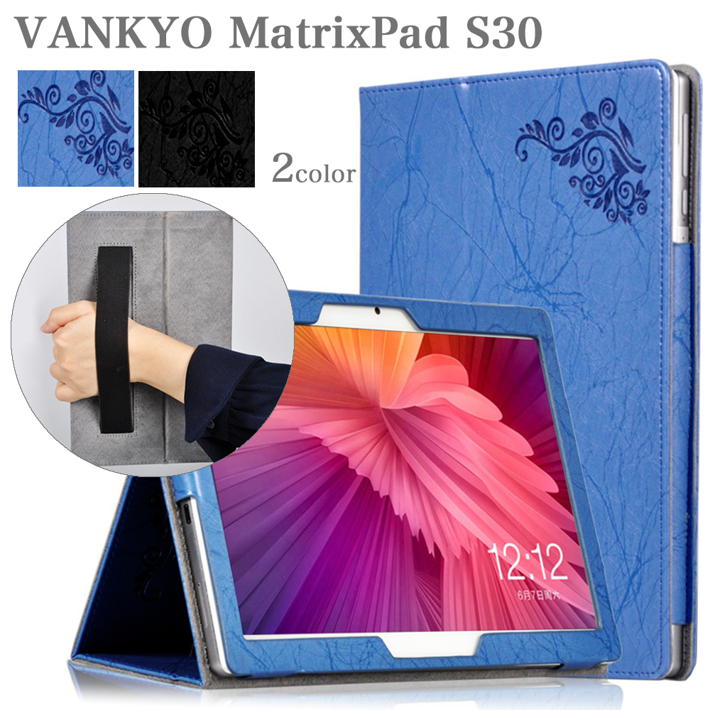 楽天市場 タッチペン付き Vankyo Matrixpad S30 専用ケース 手持ちバンド付き タブレット Matrixpad S 30 カバー ヴァンキョ マトリックスパッド S30 おしゃれ 10 1インチタブレットpcケース カバー 手帳型puレザー スタンド機能 手帳カバー 蓋マグネット内蔵 花柄 人気