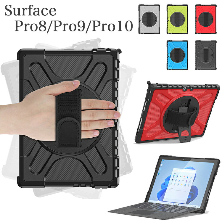 楽天市場】タッチペン付き キーボードタイプカバー収納可 Surface ケース カバー Pro X Pro 11 Pro 10 Pro 9 Pro 8  Pro 7 Pro 7+ Pro 6 5 4 Go 4 Go 3 Go 2 タイプカバー収納可 光沢 ビンテージ柄