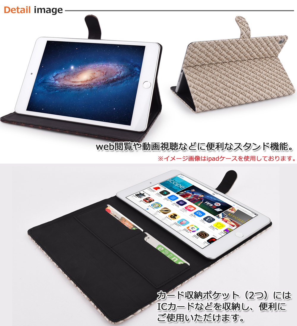 楽天市場 タッチペン 専用フィルム2枚付 Nec Lavie Tab E 10 1インチ ケース Pc Te510bal カバー Pcte510balケース 良質puレザーダイアリーケース Lavie Tab E Te510 Balケース ビジネス向けモデル Thy A0sd Thy B0sd 型押し加工 おしゃれ 在宅