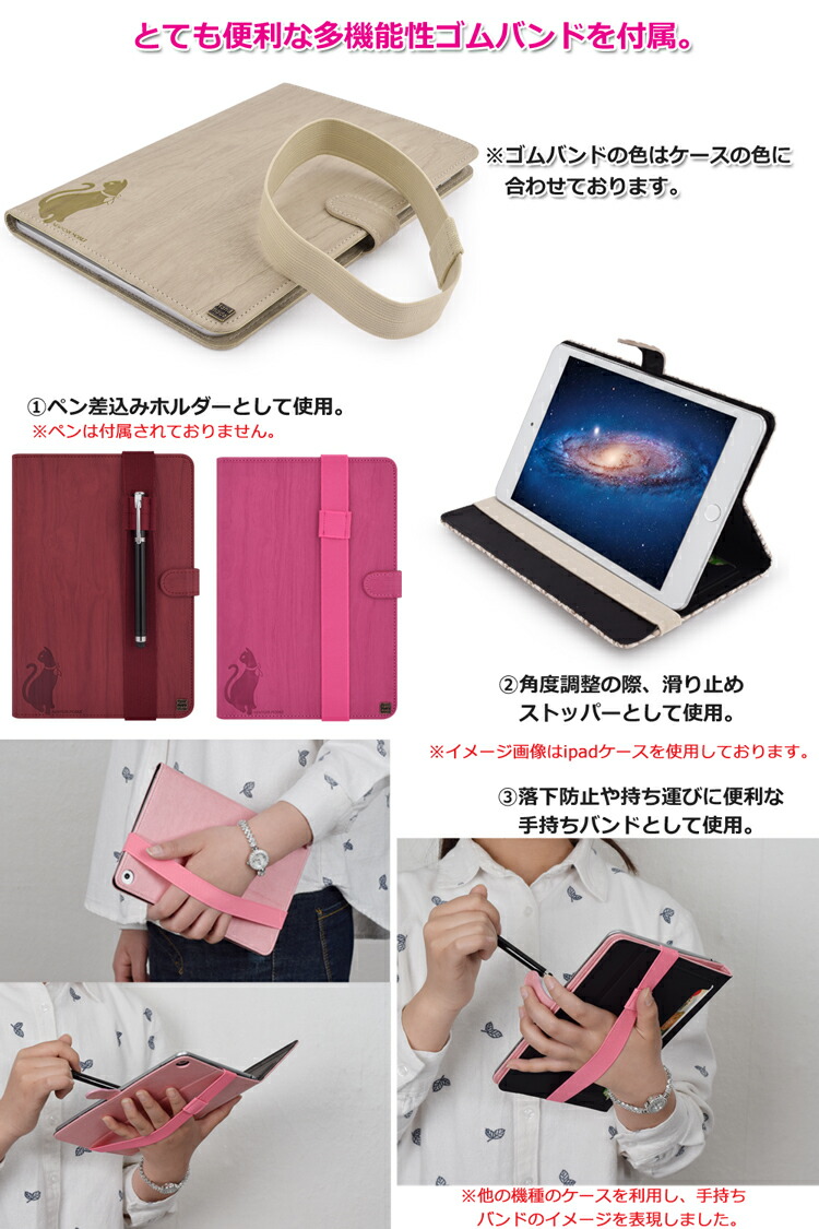 楽天市場 タッチペン 専用フィルム2枚付 Newyork Mobile正規品 Xperia Z4 Tabletケース Z4タブレットケース Woodデザインケース Wood手帳型ケース良質puレザーダイアリーケース Sot31ケース So 05gケース ハンドメイド 型押し加工 おしゃれ 在宅 テレワーク Global