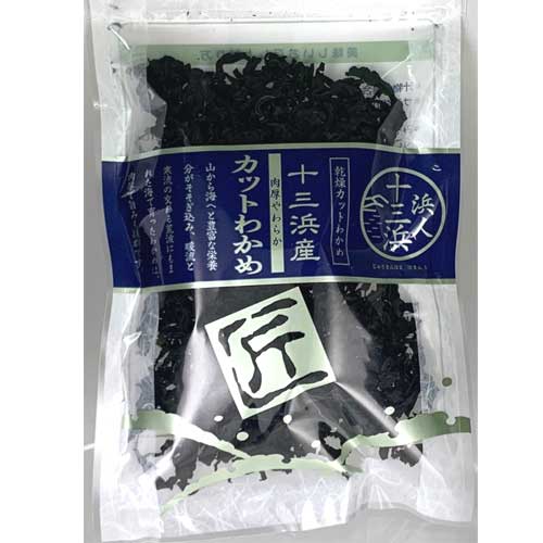 楽天市場】三陸 塩蔵わかめ 宮城県石巻産 300g×1袋 湯通しワカメ お