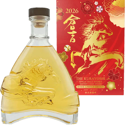 楽天市場】＜2026年干支ボトル＞アマハガン ワールドモルト 干支ボトル