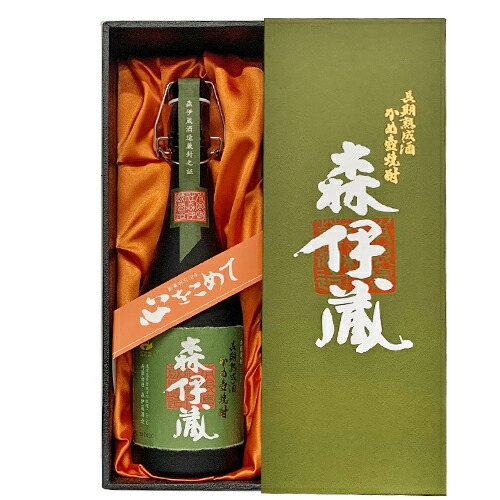 楽天市場】【村尾酒造】薩摩茶屋 かめ仕込み 900ml 芋焼酎