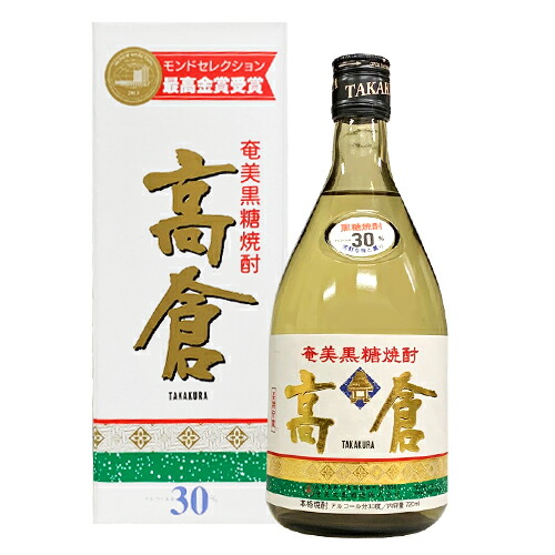 土日セール中！モンドセレクション最高金賞受賞黒糖焼酎1800ml×6パック詰1箱 土日セール中！モンドセレクション最高金賞受賞黒糖焼酎1800ml×6