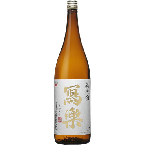 【楽天市場】クール代込 日本酒 純米吟醸 宮泉銘醸 冩楽 純米吟醸 1800ml 要冷蔵 写楽 冩樂 福島 会津 ギフト  プレゼント(4976425000023) : ワイン紀行