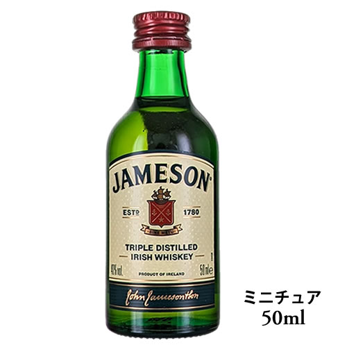 なかさま専用　響17年ミニボトル1本⑥ Amazon.co.jp: サントリーウイスキー 響 17年 50ml 43度