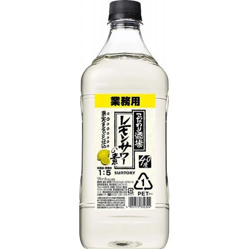 4)格安！アサヒ レモンサワーの素 40度 1800ml 6本セット ichiishop_8216915