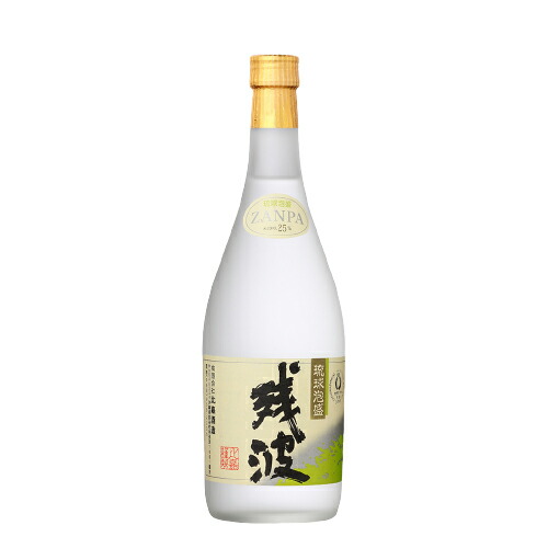 楽天市場】泡盛35度 比嘉酒造 残波プレミアム（緑）瓶 720ml