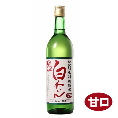 楽天市場】シャンパーニュ・オーギュスタン・テール NV 750ml